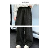 裏起毛 ワイドパンツ 長ズボン | 子供服バナナ小僧  | 詳細画像16 