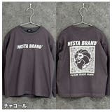 ビッグシルエット ロンT キッズ | 子供服バナナ小僧  | 詳細画像8 