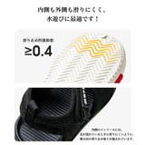 キッズサンダル 子供サンダル ベビーサンダル | 子供服バナナ小僧  | 詳細画像7 
