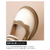 フォーマルシューズ 女の子 キッズ | 子供服バナナ小僧  | 詳細画像3 