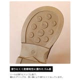 フォーマルシューズ 女の子 キッズ | 子供服バナナ小僧  | 詳細画像5 
