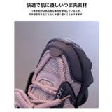 キッズスニーカー 子供靴 ジュニア | 子供服バナナ小僧 | 詳細画像4