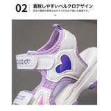 キッズ サンダル 女の子 | 子供服バナナ小僧  | 詳細画像4 