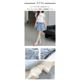 デニム スカートパンツ 冷感あり | 子供服バナナ小僧  | 詳細画像2 