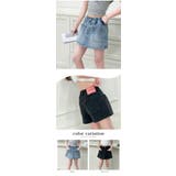 デニム スカートパンツ 冷感あり | 子供服バナナ小僧  | 詳細画像9 