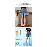 デニム スカートパンツ 冷感あり | 子供服バナナ小僧  | 詳細画像10 