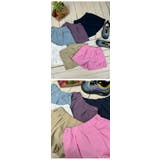 ハーフパンツ 女の子 キッズ | 子供服バナナ小僧  | 詳細画像3 