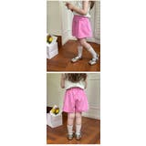 ハーフパンツ 女の子 キッズ | 子供服バナナ小僧  | 詳細画像19 
