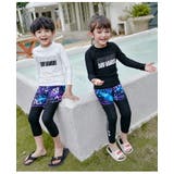 ラッシュガード キッズ 長袖 | 子供服バナナ小僧  | 詳細画像6 