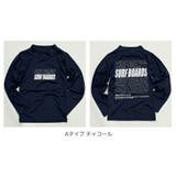 ラッシュガード キッズ 長袖 | 子供服バナナ小僧  | 詳細画像14 