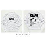 ラッシュガード キッズ 長袖 | 子供服バナナ小僧  | 詳細画像16 