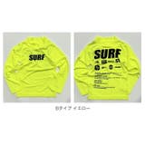 ラッシュガード キッズ 長袖 | 子供服バナナ小僧  | 詳細画像17 
