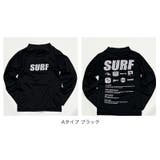 ラッシュガード キッズ 長袖 | 子供服バナナ小僧  | 詳細画像19 