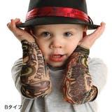 キッズ タトゥー アームウォーマー | 子供服バナナ小僧 | 詳細画像5