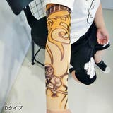 キッズ タトゥー アームウォーマー | 子供服バナナ小僧 | 詳細画像7