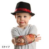 キッズ タトゥー アームウォーマー | 子供服バナナ小僧 | 詳細画像9