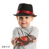 キッズ タトゥー アームウォーマー | 子供服バナナ小僧 | 詳細画像11