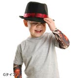 キッズ タトゥー アームウォーマー | 子供服バナナ小僧 | 詳細画像13