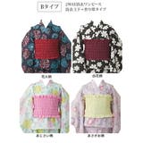 浴衣ドレス 子供 セパレート | 子供服バナナ小僧  | 詳細画像17 