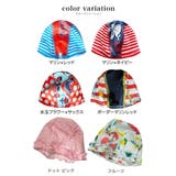 子供 水着 キッズ | 子供服バナナ小僧 | 詳細画像3