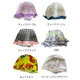 子供 水着 キッズ | 子供服バナナ小僧 | 詳細画像4