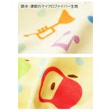 ヘアキャップ タオルキャップ キッズ | 子供服バナナ小僧  | 詳細画像4 