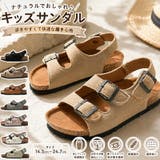 サンダル キッズ 子供サンダル | 子供服バナナ小僧  | 詳細画像1 