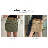 スカート キッズ 女の子 | 子供服バナナ小僧  | 詳細画像18 