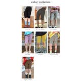キッズ 5分丈 レギンス | 子供服バナナ小僧 | 詳細画像20