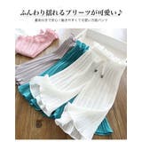 プリーツパンツ キッズ ガウチョパンツ | 子供服バナナ小僧  | 詳細画像2 