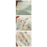肌着 インナー キャミソール | 子供服バナナ小僧 | 詳細画像9