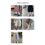 ハーフパンツ カーゴパンツ キッズ | 子供服バナナ小僧 | 詳細画像18