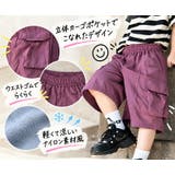 ハーフパンツ カーゴパンツ キッズ | 子供服バナナ小僧 | 詳細画像3