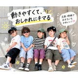 ハーフパンツ カーゴパンツ キッズ | 子供服バナナ小僧 | 詳細画像4