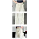 カーゴパンツ キッズ ワイドパンツ | 子供服バナナ小僧  | 詳細画像10 