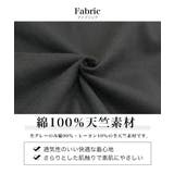キッズ Tシャツ 半袖 | 子供服バナナ小僧 | 詳細画像5