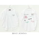 キッズ Tシャツ 半袖 | 子供服バナナ小僧 | 詳細画像9