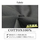 ノースリーブTシャツ キッズ バックプリント | 子供服バナナ小僧  | 詳細画像7 