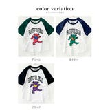 GRATEFUL DEAD グレイトフルデッド | 子供服バナナ小僧  | 詳細画像9 