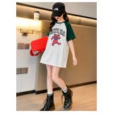 GRATEFUL DEAD グレイトフルデッド | 子供服バナナ小僧  | 詳細画像5 