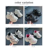 キッズ スニーカー ダッドスニーカー | 子供服バナナ小僧  | 詳細画像16 