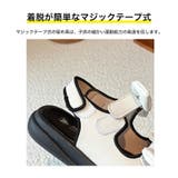 サンダル キッズ 女の子 | 子供服バナナ小僧  | 詳細画像5 
