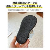 サンダル キッズ 女の子 | 子供服バナナ小僧  | 詳細画像6 