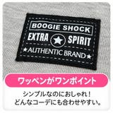 無地 スウェット キッズ | 子供服バナナ小僧  | 詳細画像5 