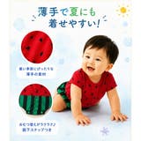 ベビー すいか コスチューム | 子供服バナナ小僧  | 詳細画像5 
