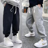 あったか 裏起毛 無地 | 子供服バナナ小僧 | 詳細画像2