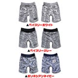 キッズ ハーフパンツ 半ズボン | 子供服バナナ小僧 | 詳細画像2