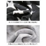 MA 1 スタジャン | 子供服バナナ小僧 | 詳細画像5