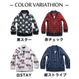 MA 1 スタジャン | 子供服バナナ小僧 | 詳細画像7