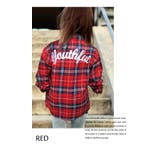 あったか 総裏 ボア | 子供服バナナ小僧 | 詳細画像4